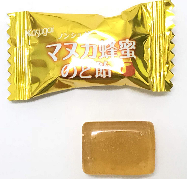 kasugai-sugar-free-manuka-honey-lozenges-65g-2