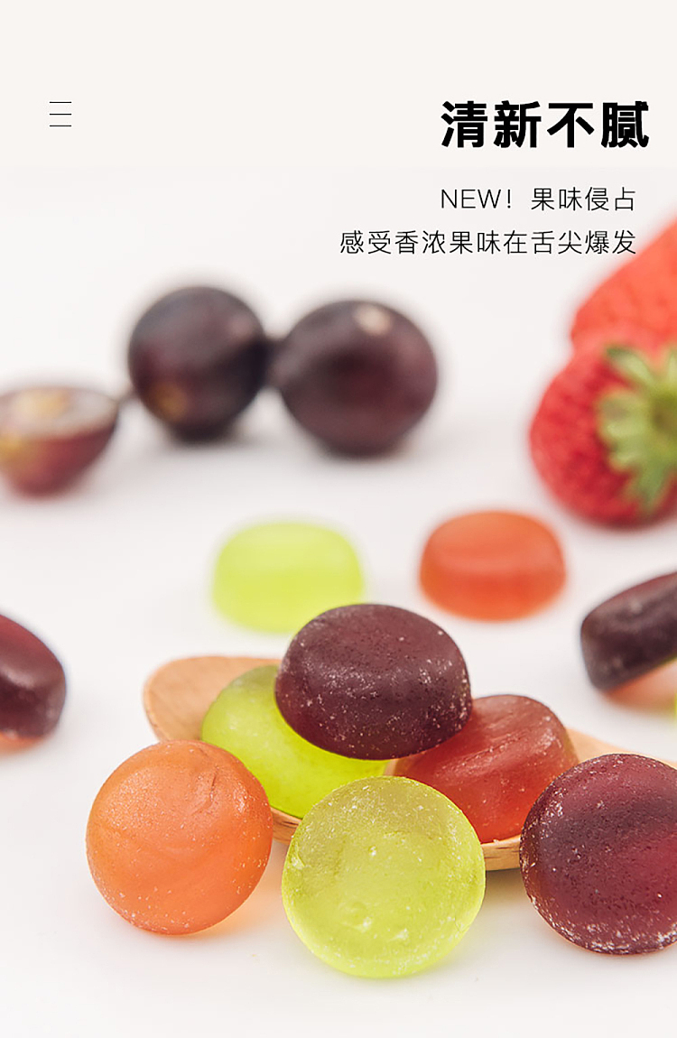 kasugai-fudge-mix-102g-4