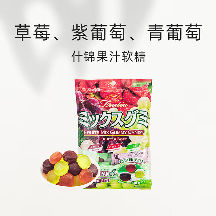 kasugai-fudge-mix-102g-2