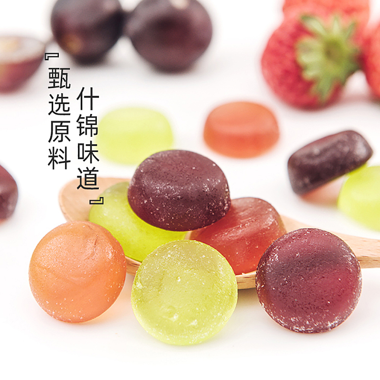 kasugai-fudge-mix-102g-3