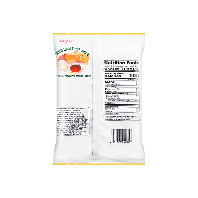 kasugai-fruit-gummies-triple-flavor-mix-102g-5