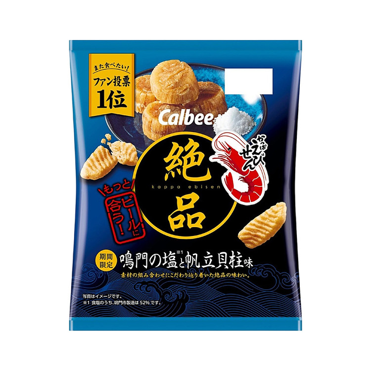 calbee-exquisite-shrimp-chips-salted-scallop-flavor-60g-1