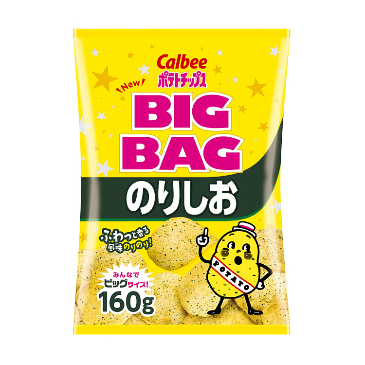calbee-calbee-extra-large-bag-of-potato-chips-salted-160g-1