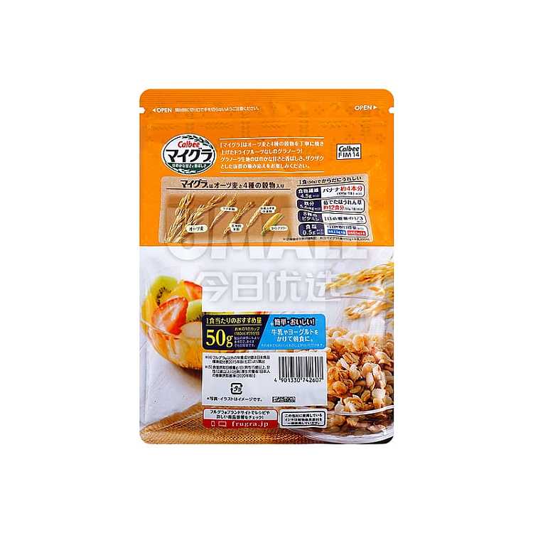 calbee-japanese-oats-without-fruit-700g-3