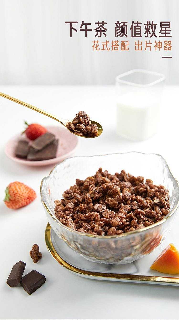 kelloggs-multigrain-oat-baby-cereal-chocolate-flavorstrawberry-flavor-300g-3