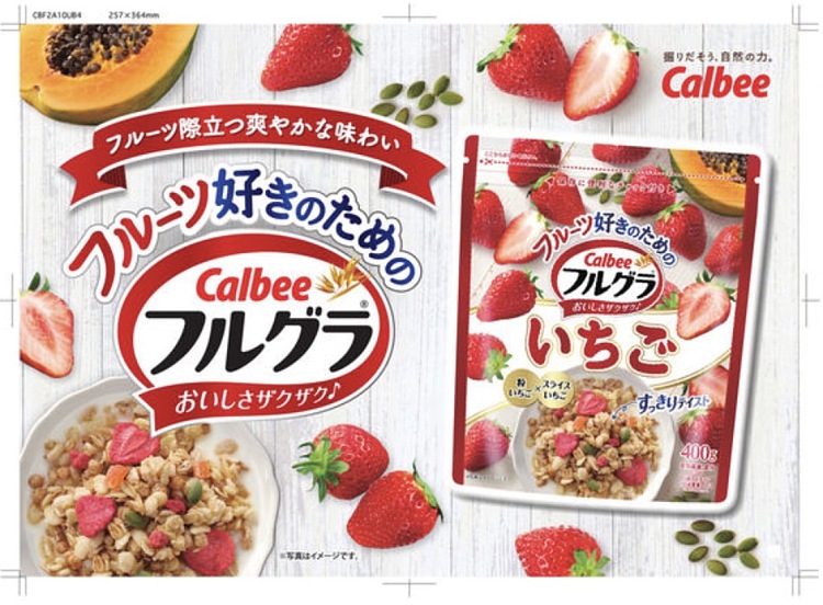 calbee-strawberry-multi-cereal-breakfast-cereal-400g-3