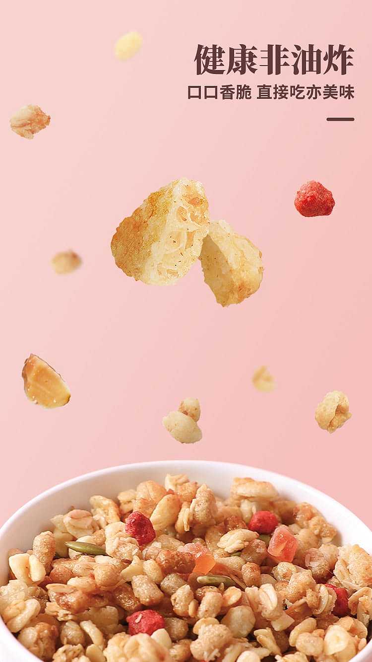 calbee-oatmeal-original-750g-2