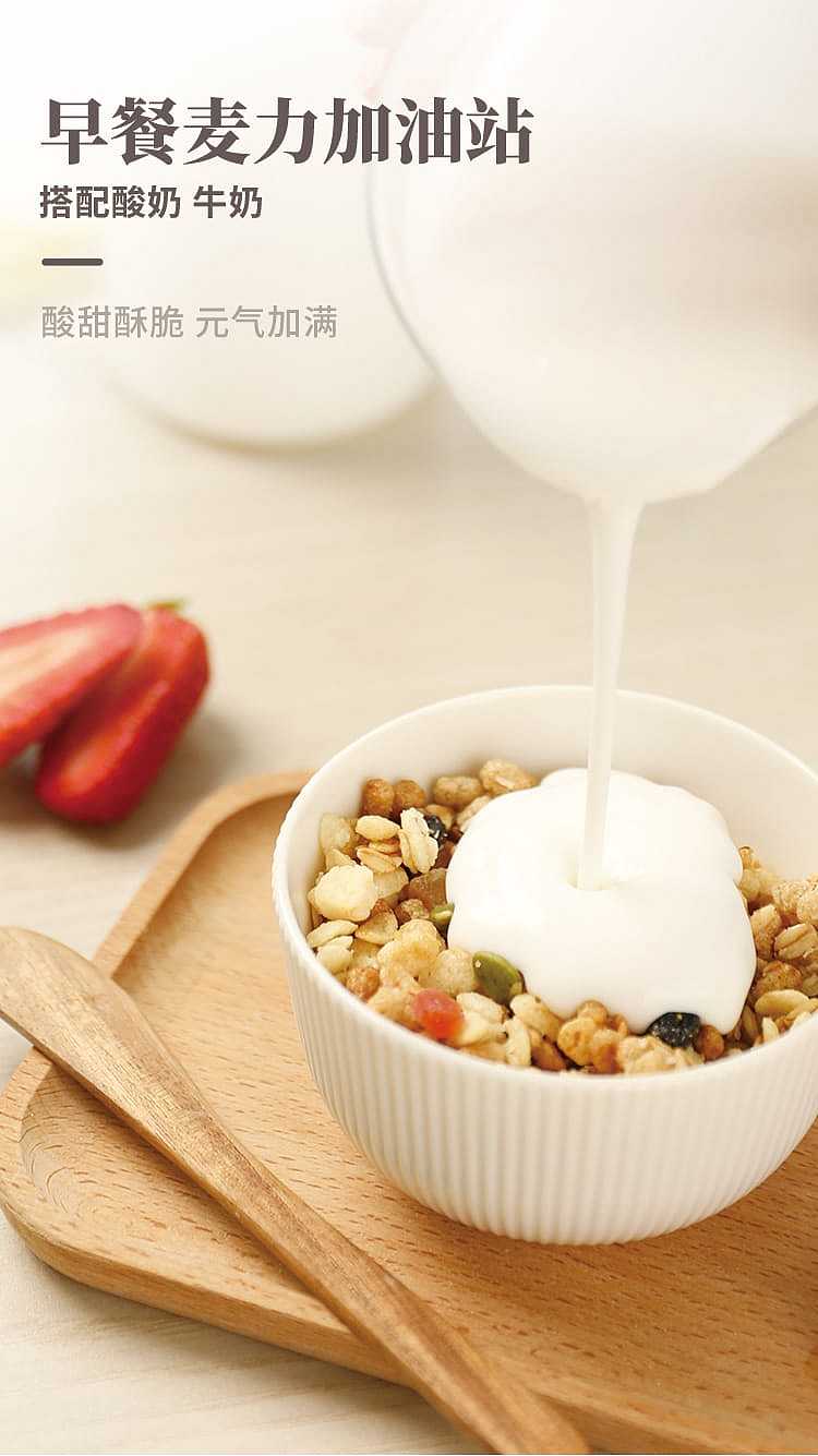calbee-oatmeal-original-750g-5