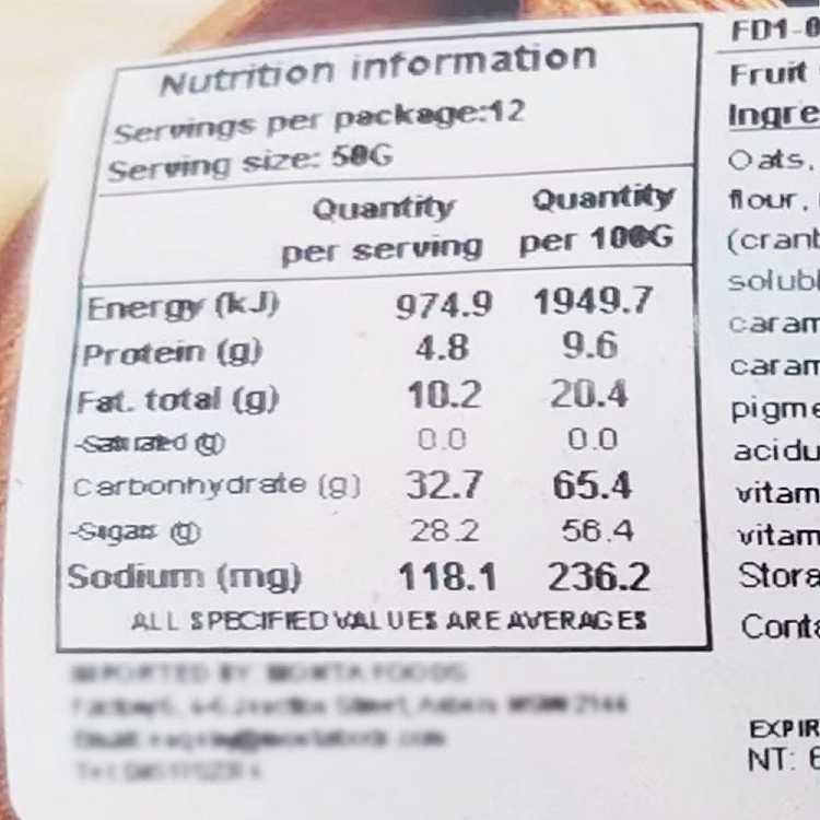 calbee-calbee-fruit-cereal-almond-caramel-flavor-600g-2