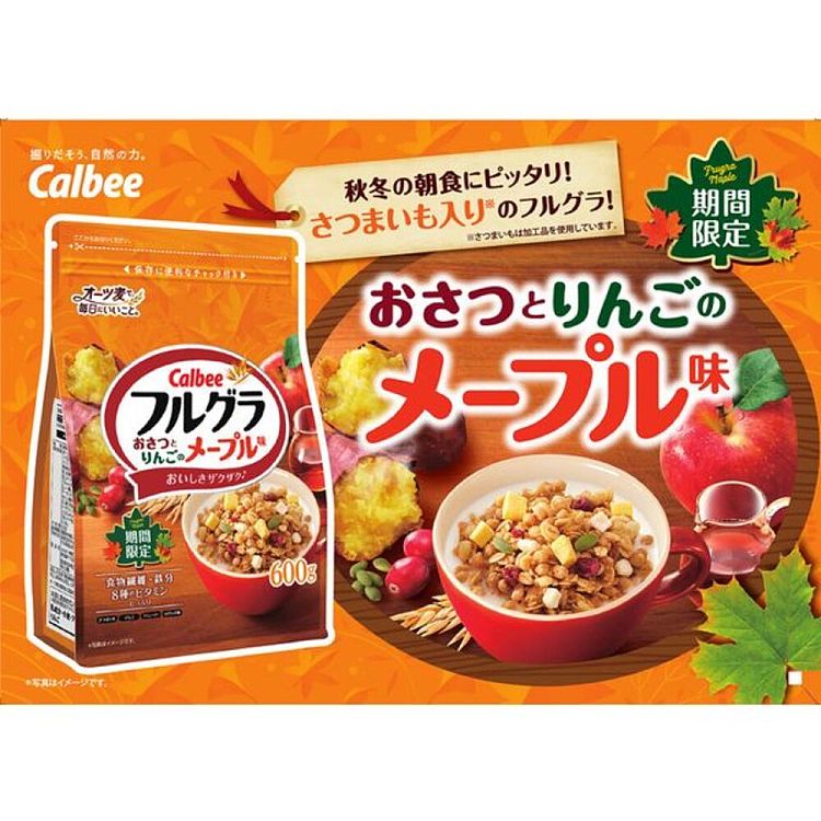 calbee-cereal-muesli-maple-with-sweet-potato-and-apple-600g-2