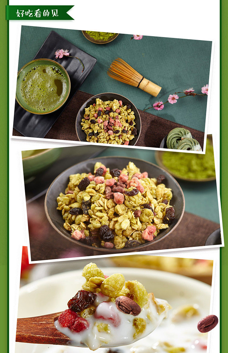 calbee-calbee-oatmeal-matcha-red-bean-flavor-600g-3
