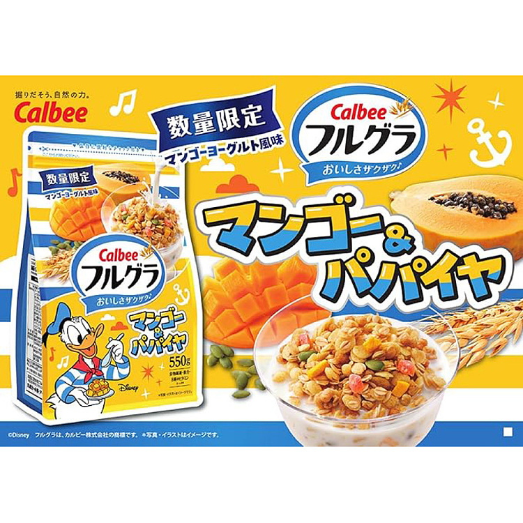 calbee-whole-grain-cereal-mango-papaya-flavor-550g-2