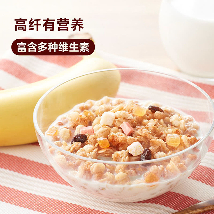sams-exclusive-imported-calbee-fruit-peach-oolong-flavored-muesli-1kg-2