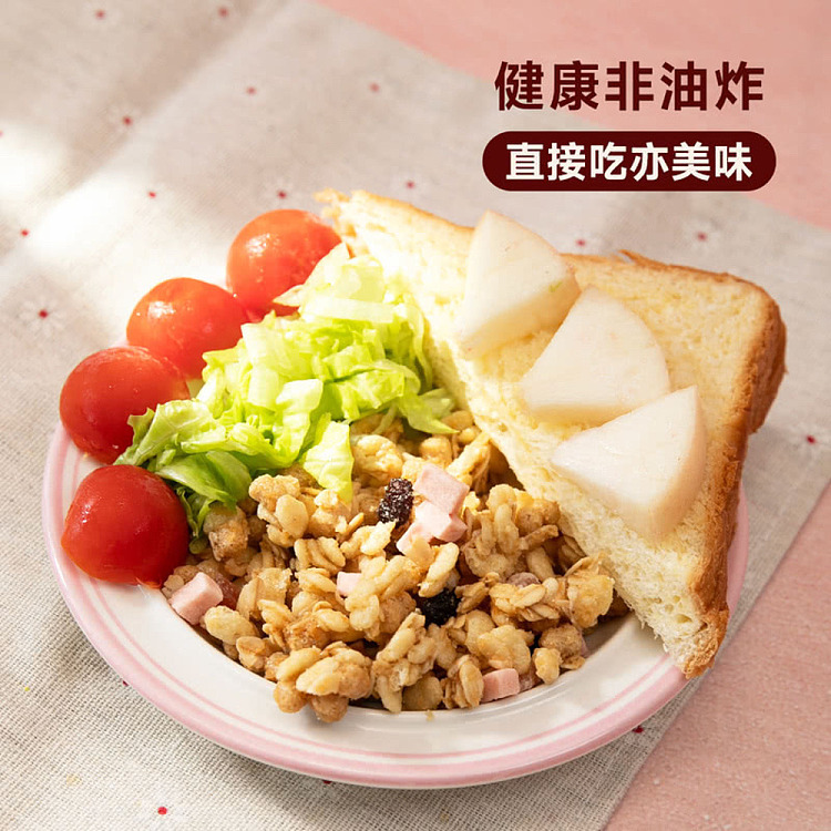sams-exclusive-imported-calbee-fruit-peach-oolong-flavored-muesli-1kg-4
