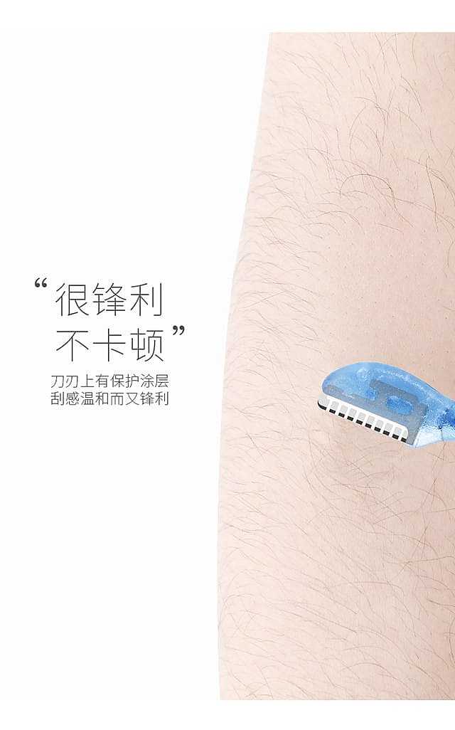 baymark-eyebrow-trimmer-3-pieces-into-16g-4