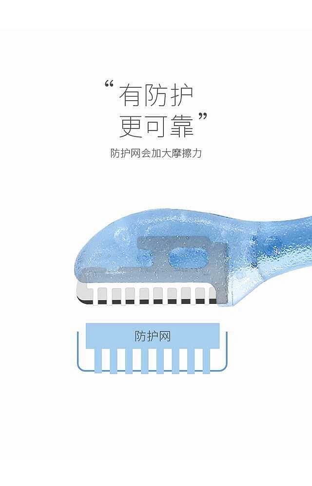 baymark-eyebrow-trimmer-3-pieces-into-16g-5