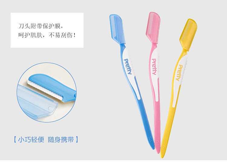 baymark-small-size-eyebrow-cutter-3-pieces-2