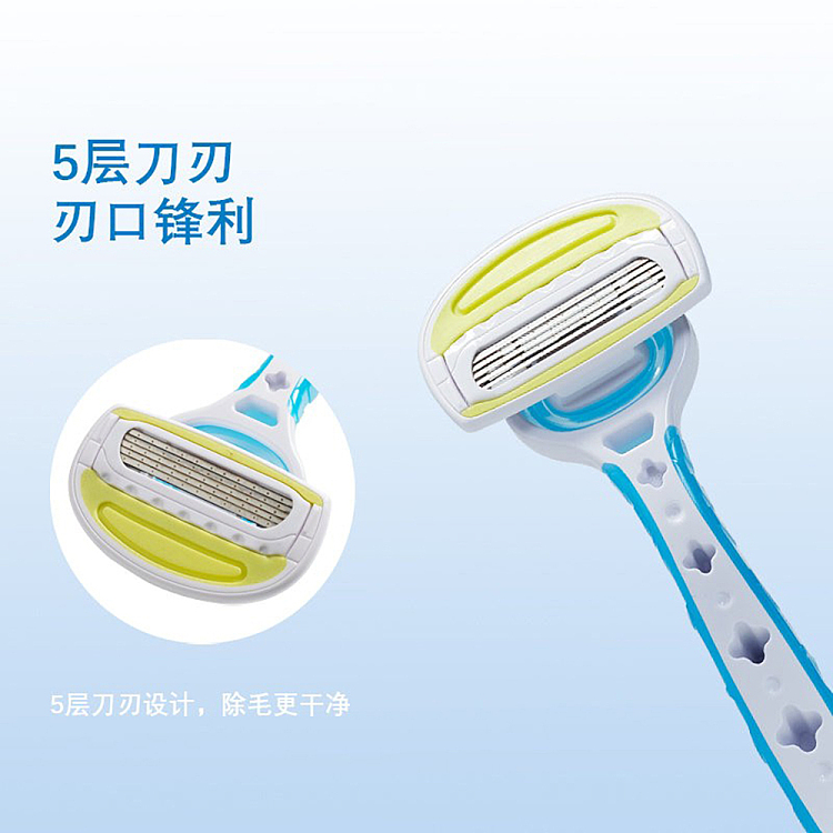 bay-seal-underarm-private-part-razor-for-women-4