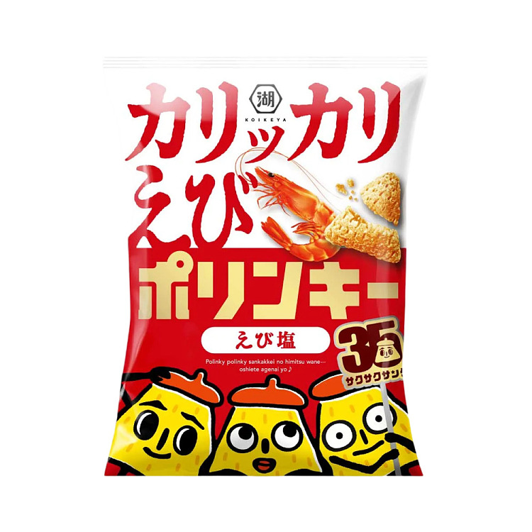 koikeya-crispy-shrimp-chips-53g-1