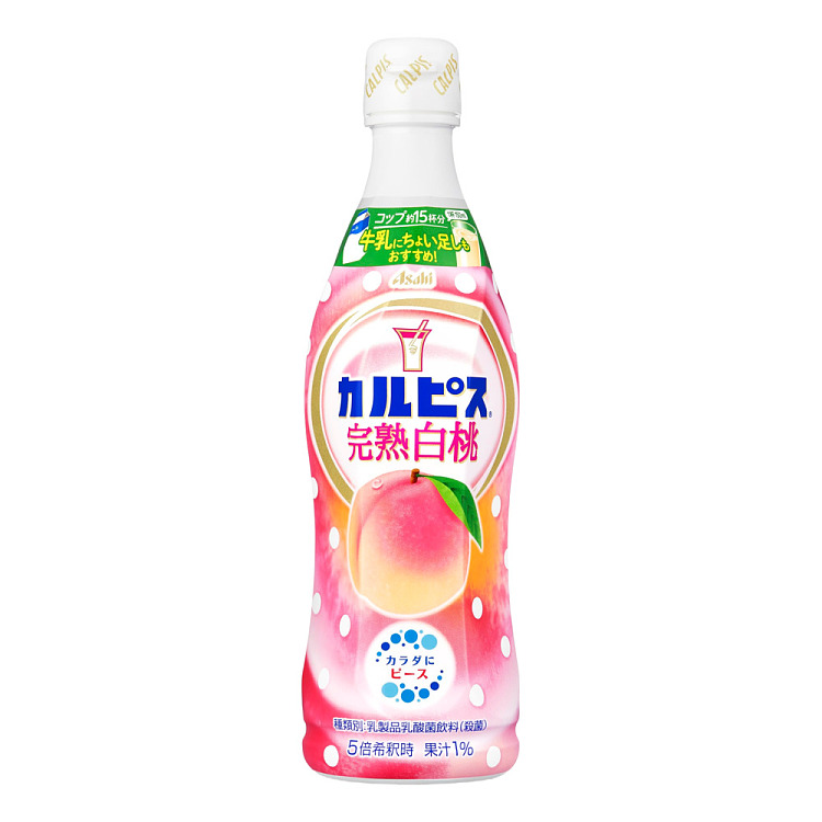 asahi-colbis-concentrate-ripe-white-peach-flavor-470ml-1