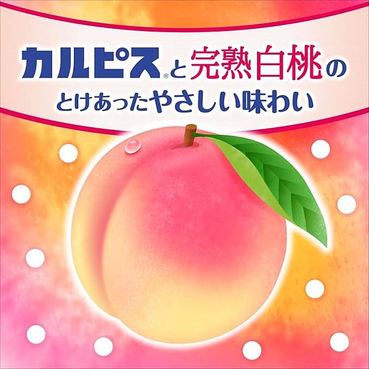 asahi-colbis-concentrate-ripe-white-peach-flavor-470ml-2