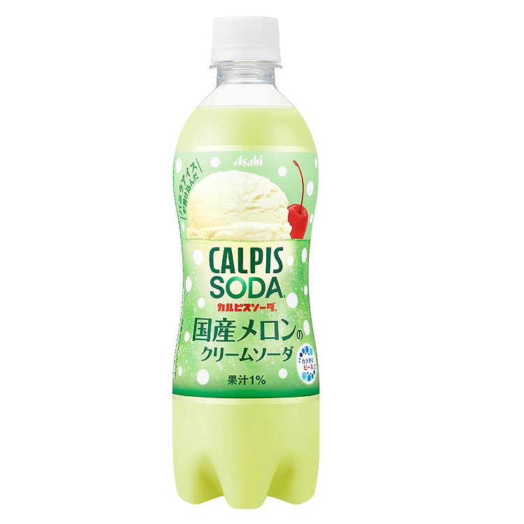 colbis-lactobacillus-drink-cantaloupe-ice-cream-flavor-500ml-1