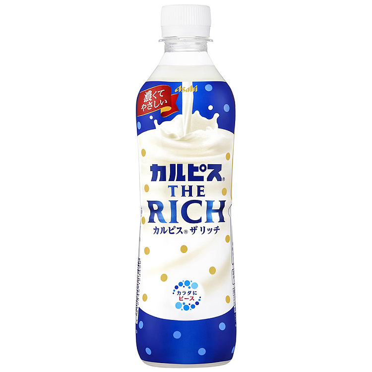 asahi-kolbis-intense-hokkaido-milk-490ml-1
