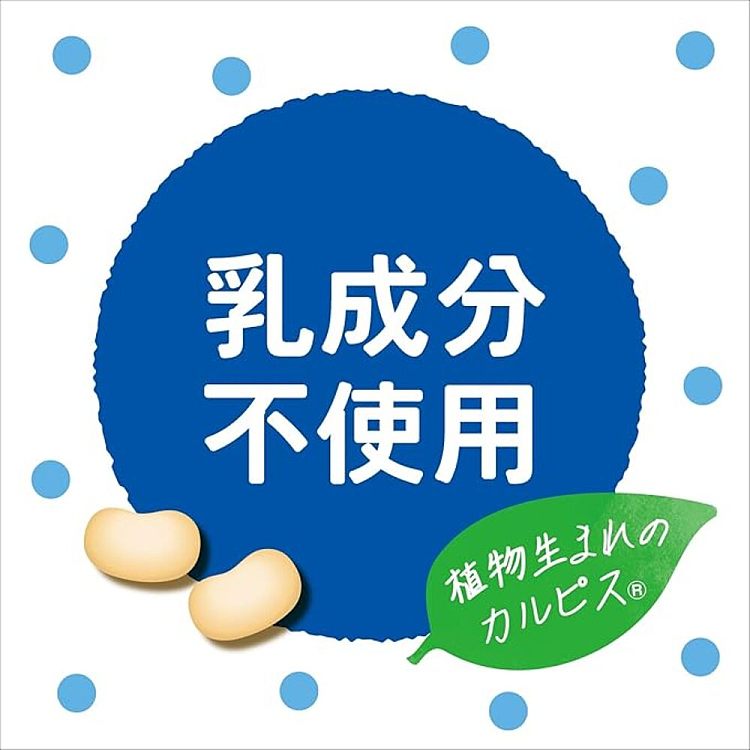 asahi-colbis-soymilk-flavor-280ml-4