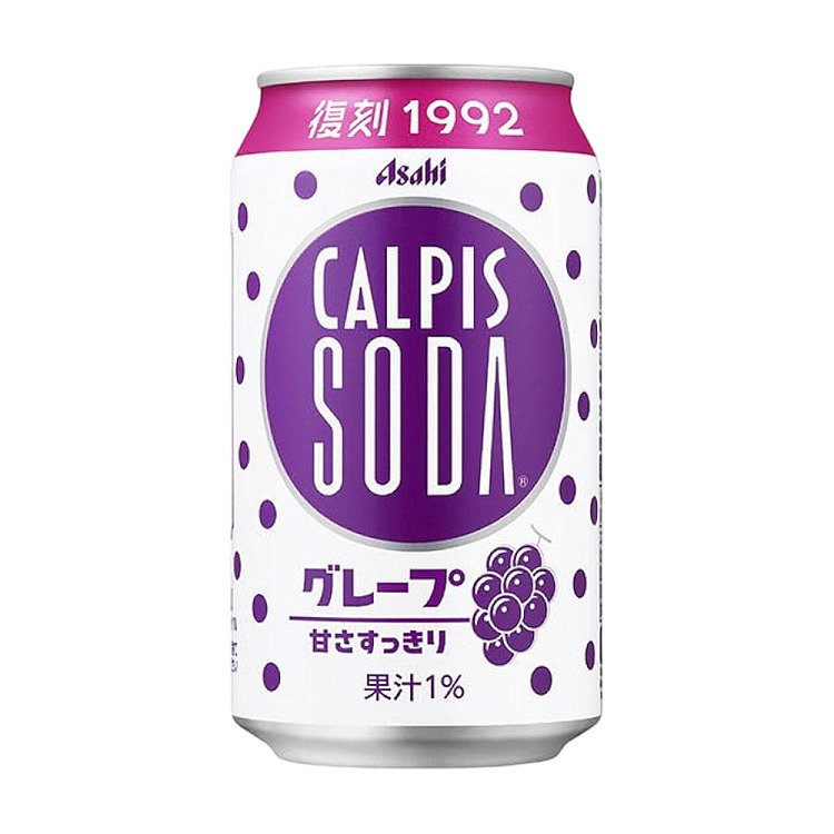 suntory-grape-lactic-carbonate-350ml-1