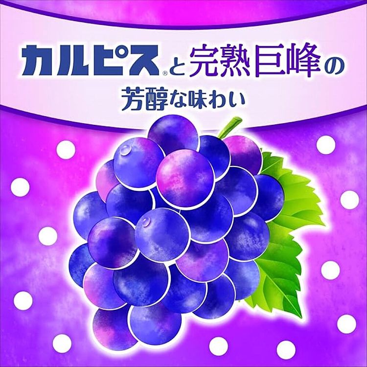 asahi-colbis-concentrate-jumbo-grape-flavor-470ml-2