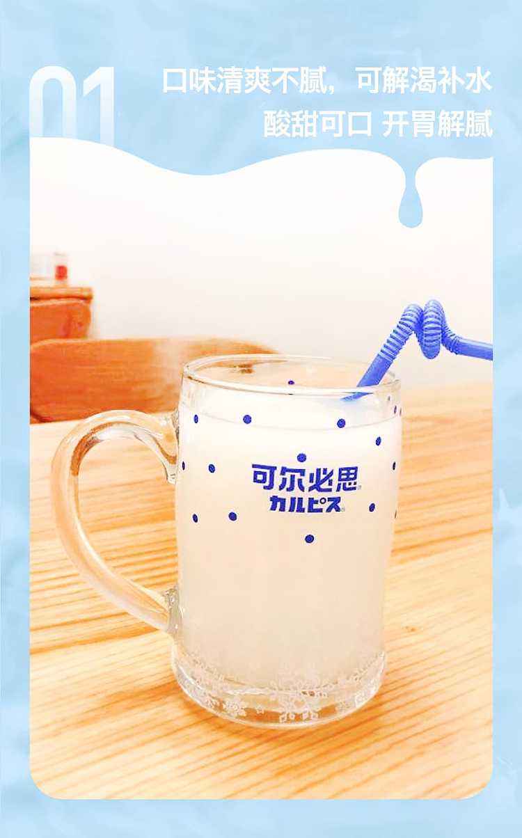 asahi-colpis-large-15l-1