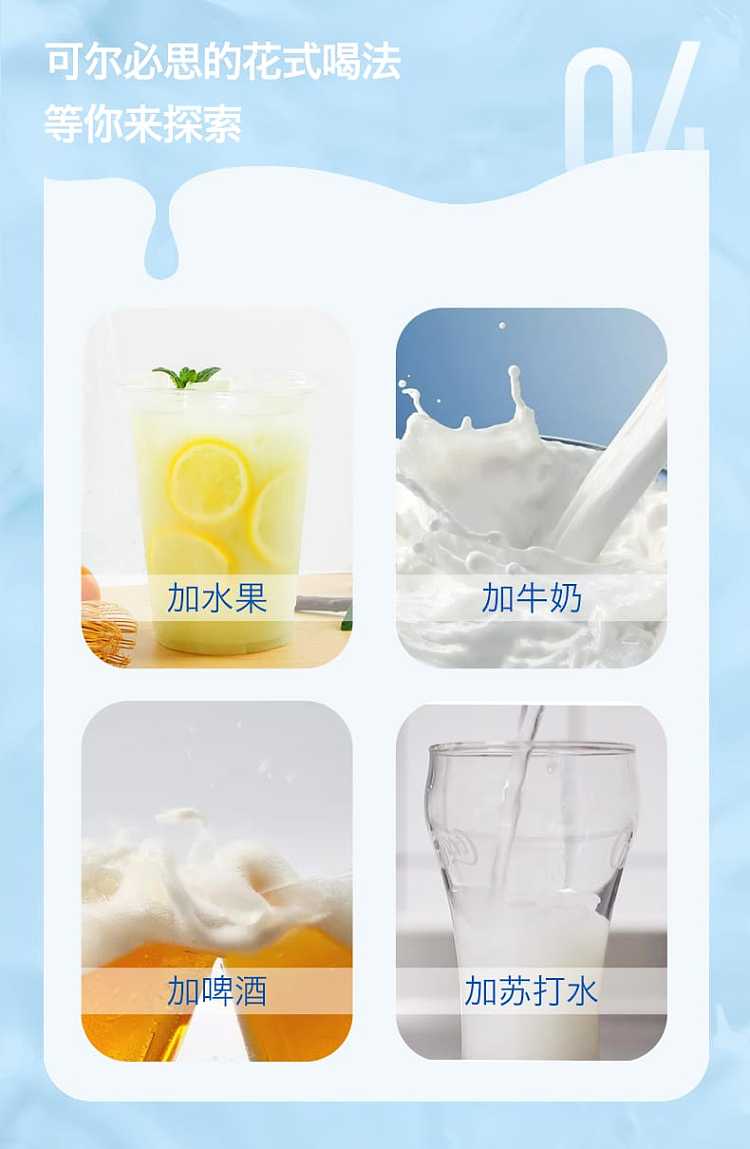 asahi-colpis-large-15l-3