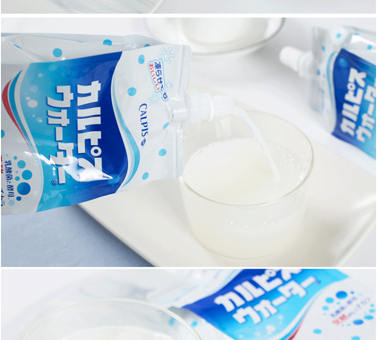asahi-kolbis-suck-lactobacillus-drink-300ml-6