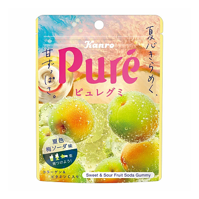 Kanro Pure 限定口味 心型果汁软糖 梅子汽水 52g