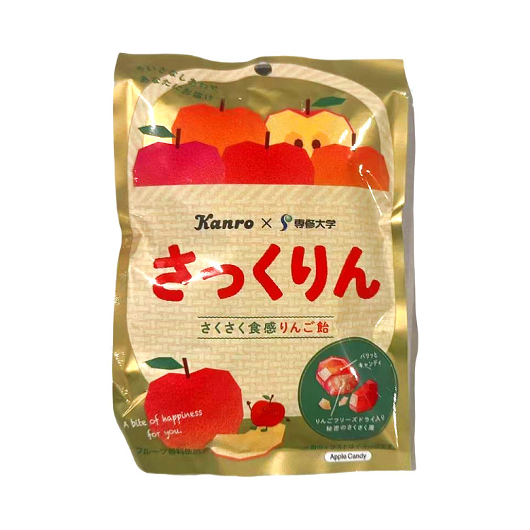 japan-711-private-label-kanro-spring-limited-apple-sandwich-candy-1