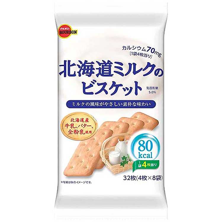 bourbon-hokkaido-milk-biscuits-32pcs-in-1456g-1