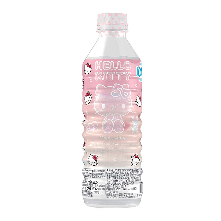 bourbon-sanrio-character-co-branded-ionized-water-500ml-2