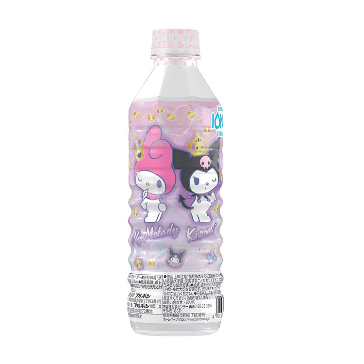 bourbon-sanrio-character-co-branded-ionized-water-500ml-3