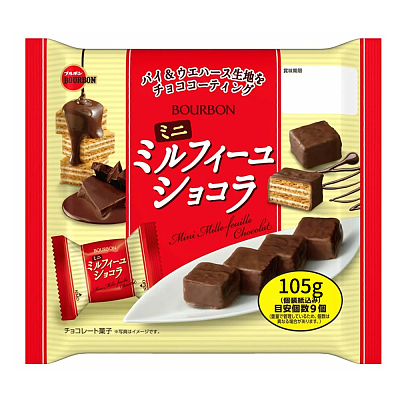 Bourbon 巧克力威化mini 10枚入 105g