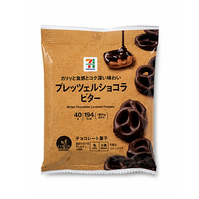 日本711自有品牌 巧克力蝴蝶饼干 40g