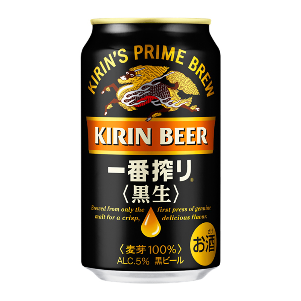 麒麟 一番榨 黑啤 酒精度5% 350ml｜悉尼华人超市送货｜UMall今日优选