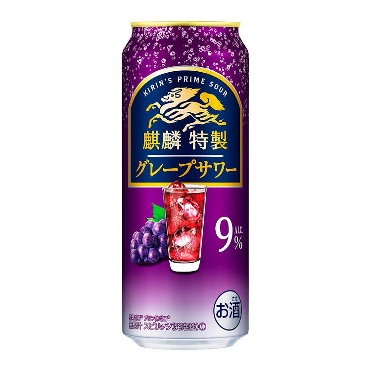 kirin-special-mixer-series-grape-flavored-shava-alc9-500ml-1