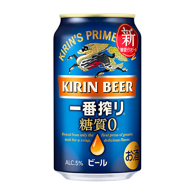 麒麟 Ichibanshibori Draft 啤酒零糖 酒精含量5% 350ml
