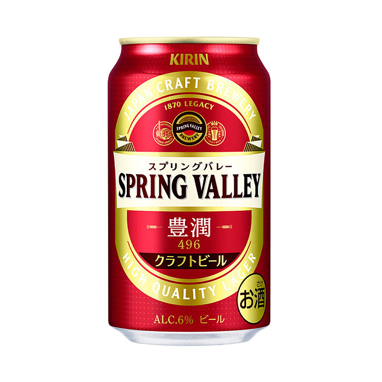 kirin-chun-valley-hojun-496-beer-6-alcohol-350ml-1