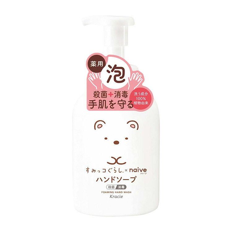 kracienaive-foaming-hand-sanitizer-antiseptic-500ml-1
