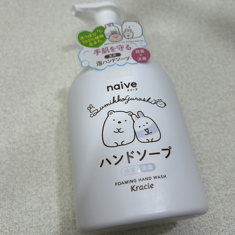 kracienaive-foaming-hand-sanitizer-antiseptic-500ml-2
