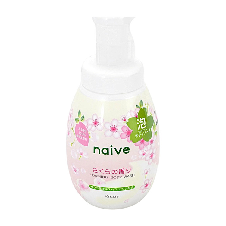 kracie-naive-body-wash-limited-edition-cherry-blossom-scent-600-ml-3