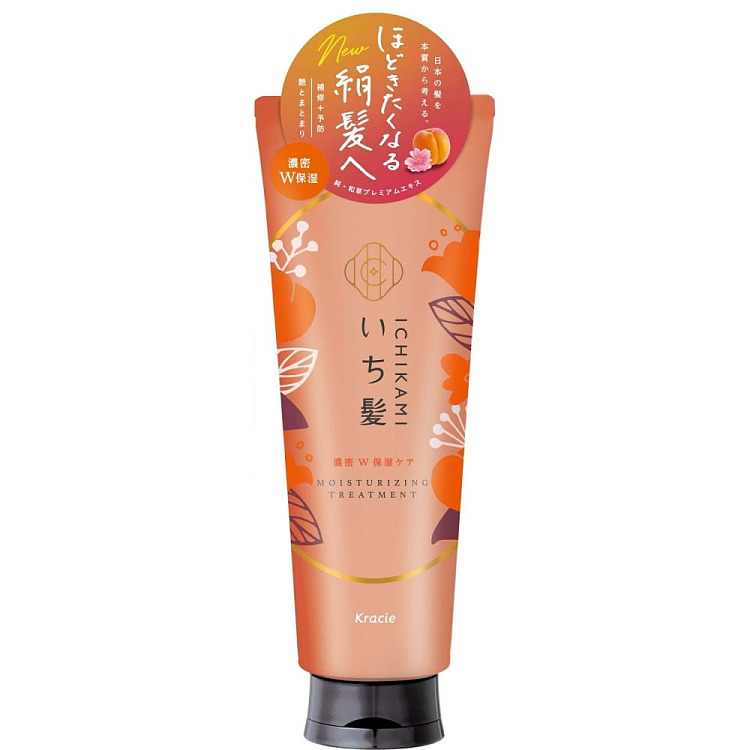 kracie-pure-wakame-smoothing-treatment-hair-mask-230g-2
