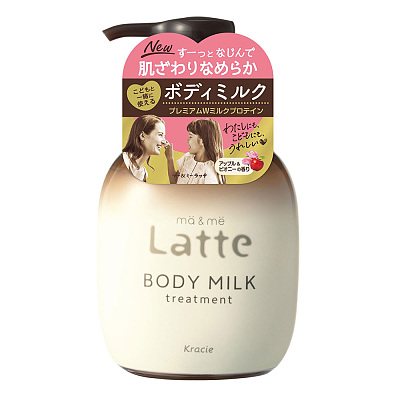 肌美精 Ma&Me亲子 保湿身体乳 310ml