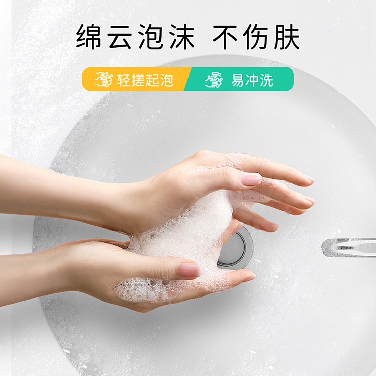 kanebo-navie-pure-botanical-high-moisturizing-facial-wash-yuzu-130g-4